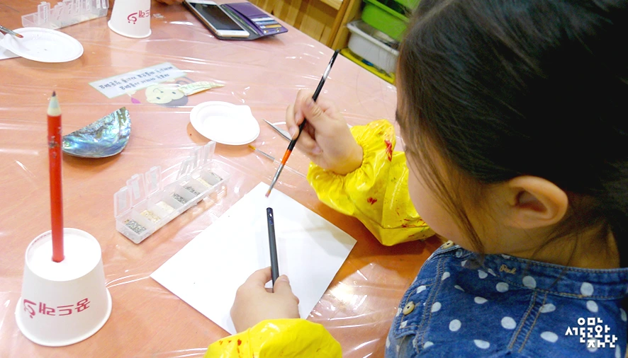 %28%ED%99%8D%EC%9D%80%29%EA%B4%80%EC%95%85%EC%B1%84%EC%9B%80%EA%B3%B5%EB%B0%A907.jpg?type=w966