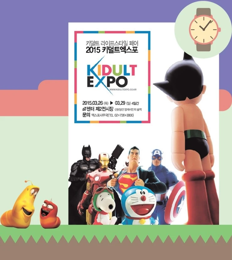 %C5%B0%B4%FA%C6%AE2.jpg?type=w2