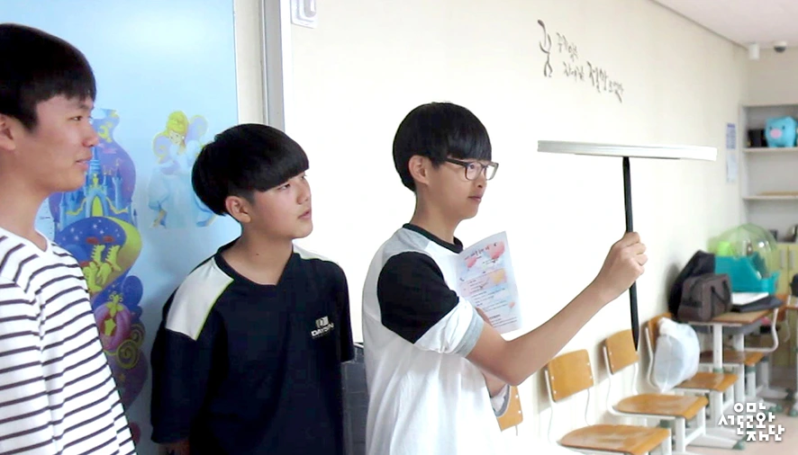 %EC%96%91%EC%A7%80%EB%82%98-%EC%84%9C%EC%84%9C%EC%9A%B8%EA%B5%90%EC%9C%A1%EC%84%BC%ED%84%B0_%EA%B7%B8%EB%A6%BC%EC%B1%85-%EB%A7%88%EC%9D%84%EC%97%90%EC%84%9C-%EB%86%80%EC%9E%90-08.jpg?type=w966