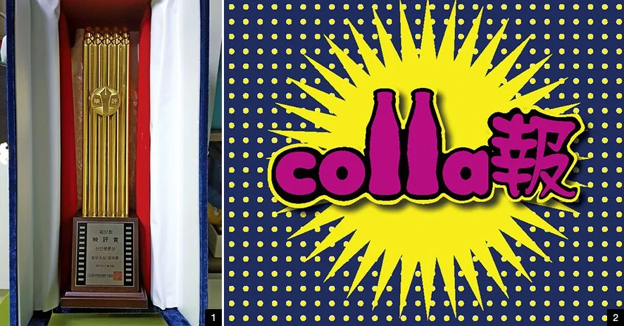 image_8388669531513041176750.jpg?type=w1200