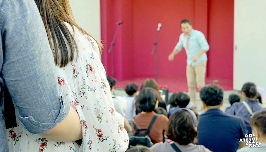 %EB%B3%80%EA%B2%BD%EB%9E%91_%EA%B1%B0%EB%A6%AC%EC%98%88%EC%88%A0%EC%8B%9C%EC%A6%8C%EC%A0%9C%28%EB%B4%84%29%EC%84%9C%EC%9A%B8%EB%A1%9C7017_09.jpg?type=w966