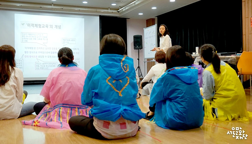 %EB%B3%80%EA%B2%BD%EB%9E%91-%EC%9C%84%EB%93%9C%EB%A7%98%EC%84%B1%EC%9E%A5%ED%94%84%EB%A1%9C%EA%B7%B8%EB%9E%A8-13.jpg?type=w966