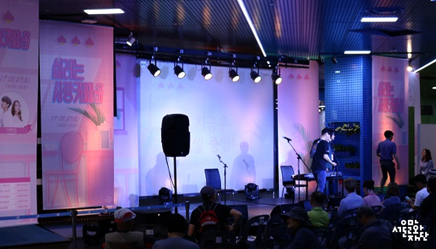 %EC%82%AC%EC%A7%84%28%EB%B0%95%EC%86%8C%ED%98%84%29%EC%8B%9C%EB%AF%BC%EC%B2%AD-%ED%86%A0%EC%9A%94%EC%9D%BC%EC%9D%80-%EC%B2%AD%EC%9D%B4%EC%A2%8B%EC%95%84-01.jpg?type=w966