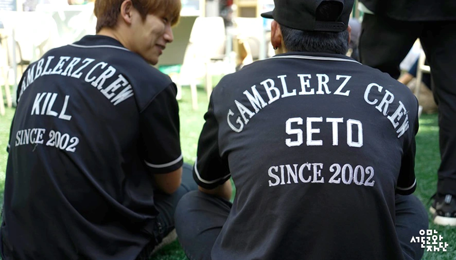 %EB%B3%80%EA%B2%BD%EB%9E%91_%EC%84%9C%EC%9A%B8%EC%8B%9C%EB%8C%80%ED%91%9C%EB%B9%84%EB%B3%B4%EC%9D%B4%EB%8B%A8%EA%B3%B5%EC%97%B0-05.jpg?type=w966