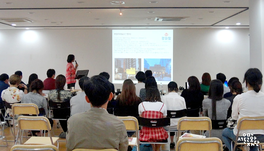 %EC%9D%B4%ED%95%98%EC%9D%80_%EC%84%9C%EC%9A%B8%EB%AC%B4%EC%9A%A9%EC%84%BC%ED%84%B0-%EC%B6%A4%EC%9D%B8-%EB%84%A4%ED%8A%B8%EC%9B%8C%ED%81%AC-%ED%8C%8C%ED%8B%B0-05.jpg?type=w966