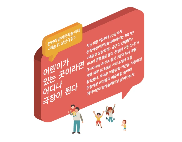 20170904145352819_8KKRETQQ.jpg?type=w966