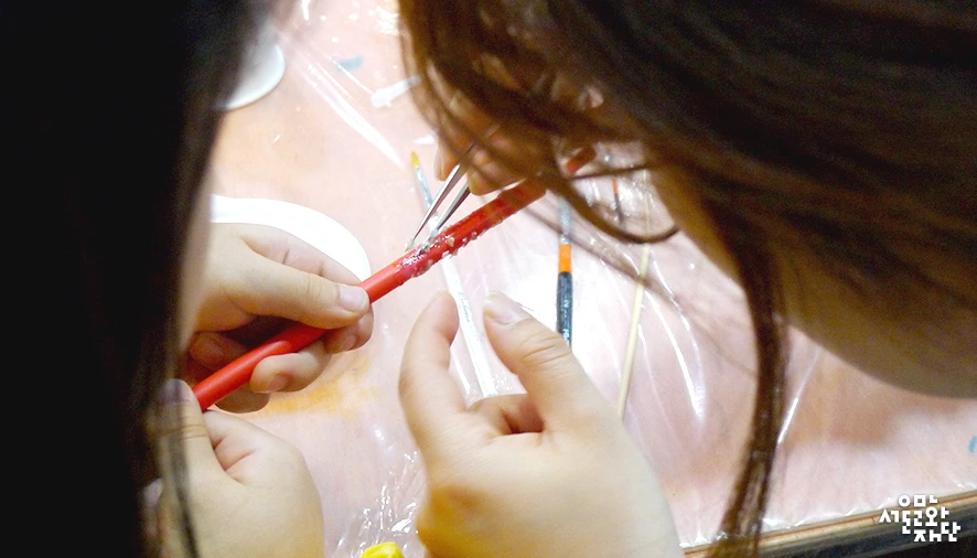 %28%ED%99%8D%EC%9D%80%29%EA%B4%80%EC%95%85%EC%B1%84%EC%9B%80%EA%B3%B5%EB%B0%A908.jpg?type=w966