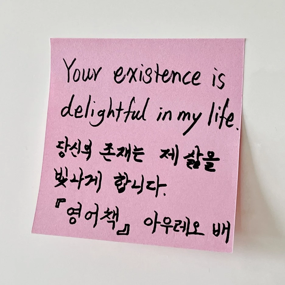 SE-6f62c4d0-afd0-458e-a9ae-fad0501b228b.jpg?type=w1