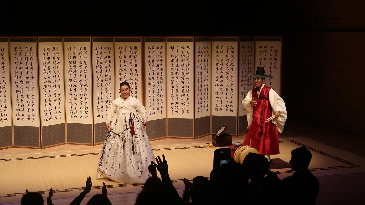 20191210 동초제 춘향가 완창(고향임) 4-04.JPG