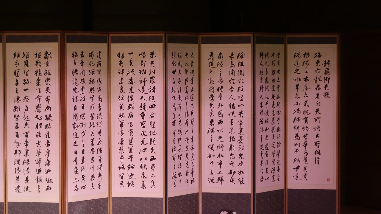 20191210 동초제 춘향가 완창(고향임) 4-02.JPG