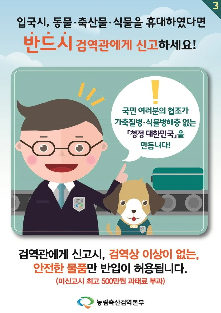 %EA%BE%B8%EB%AF%B8%EA%B8%B0_campaign_4.jpg?type=w1200