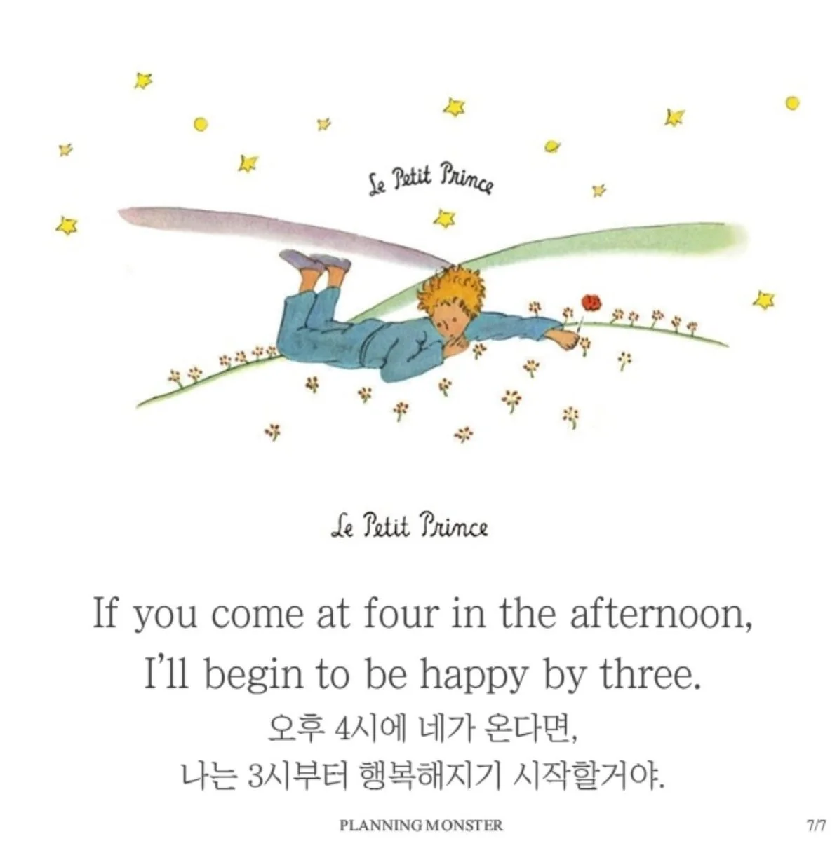 C6oSF-RUwAE5r9l.jpg?type=w1200