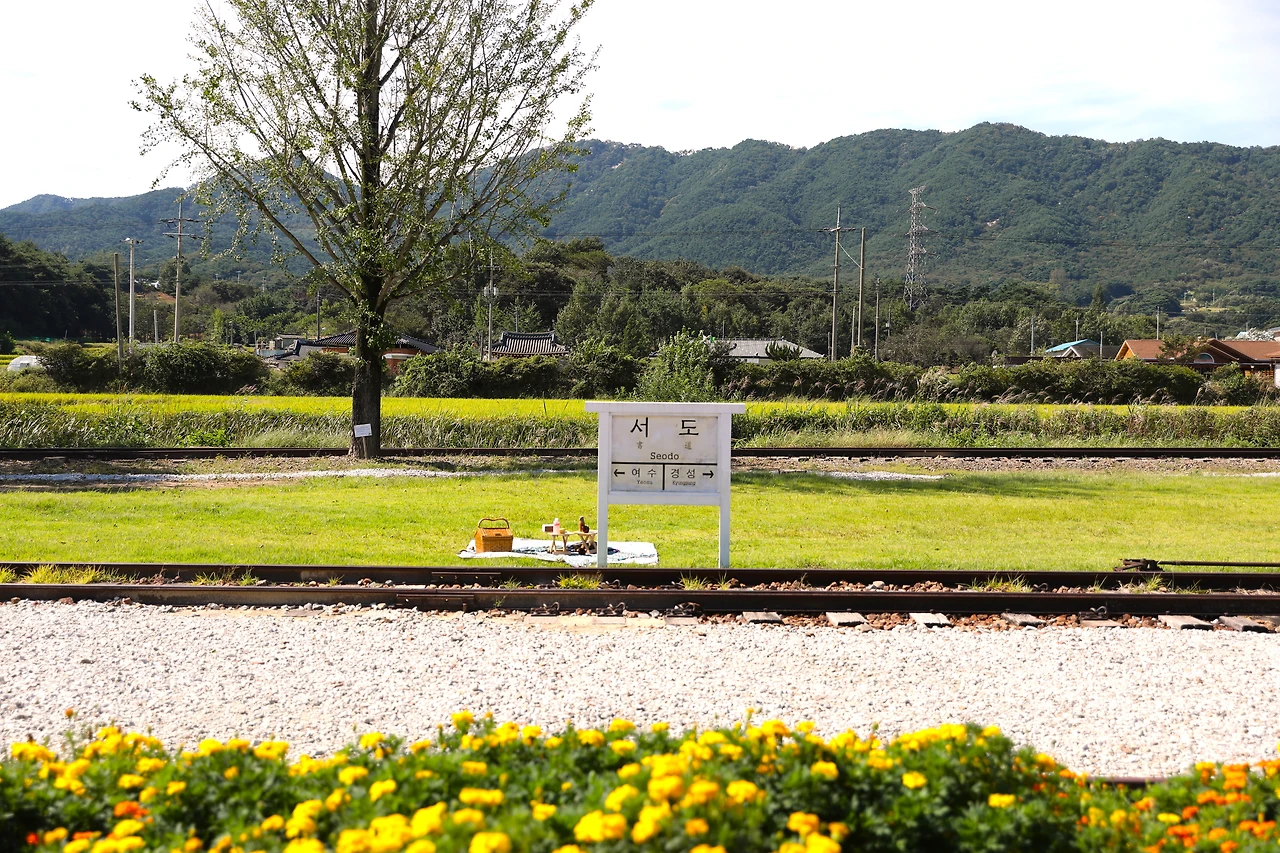 서도역 선로.JPG