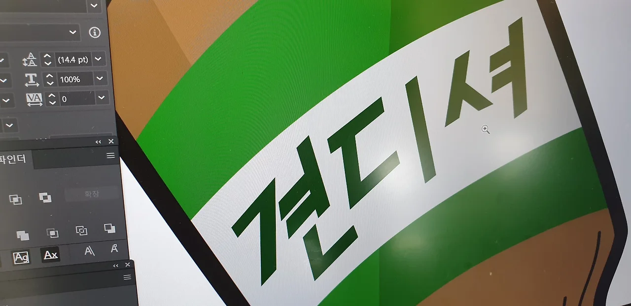 GZgNbwEaAAMCwGZ?format=jpg&name=large