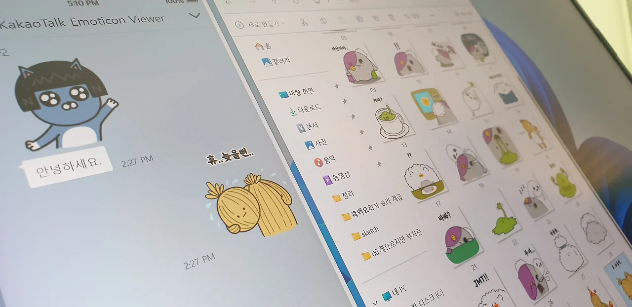 Gc-F_lBaAAA-1uI?format=jpg&name=4096x4096