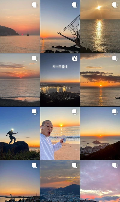 스크린샷, 2025-02-13 오후 9.59.06.jpeg