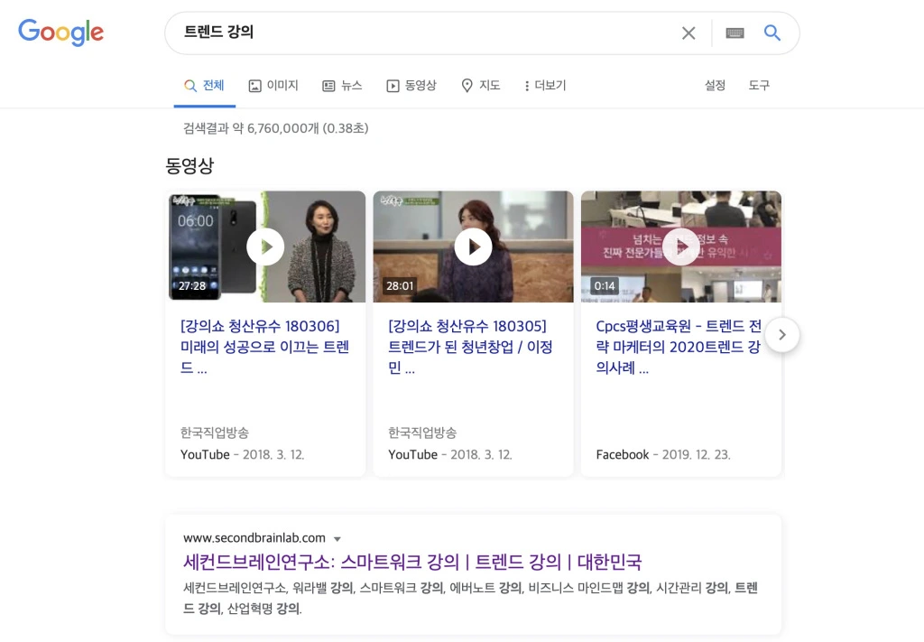 ec8aa4ed81aceba6b0ec83b7-2020-06-05-ec98a4ed9b84-1.31.18.jpg?w=1024