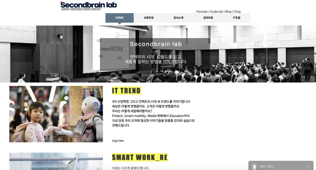 ec8aa4ed81aceba6b0ec83b7-2020-06-05-ec98a4ed9b84-1.04.03.jpg?w=1024