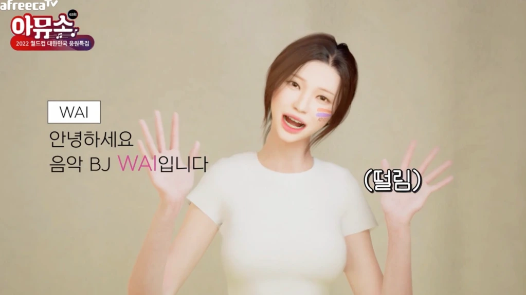 ec8aa4ed81aceba6b0ec83b7-2022-11-27-ec98a4ed9b84-9.17.43.png?w=1024