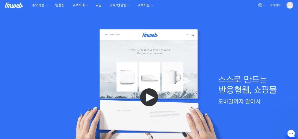 ec8aa4ed81aceba6b0ec83b7-2020-06-05-ec98a4ed9b84-1.15.17.jpg?w=1024