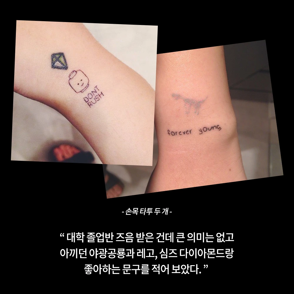 offing_1.png?type=w1200