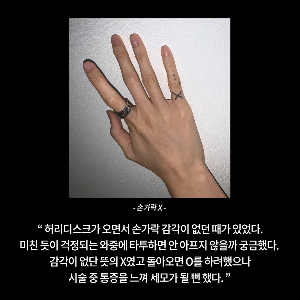 %EC%9C%A4%EC%A7%80%EC%98%81_4.png?type=w1200