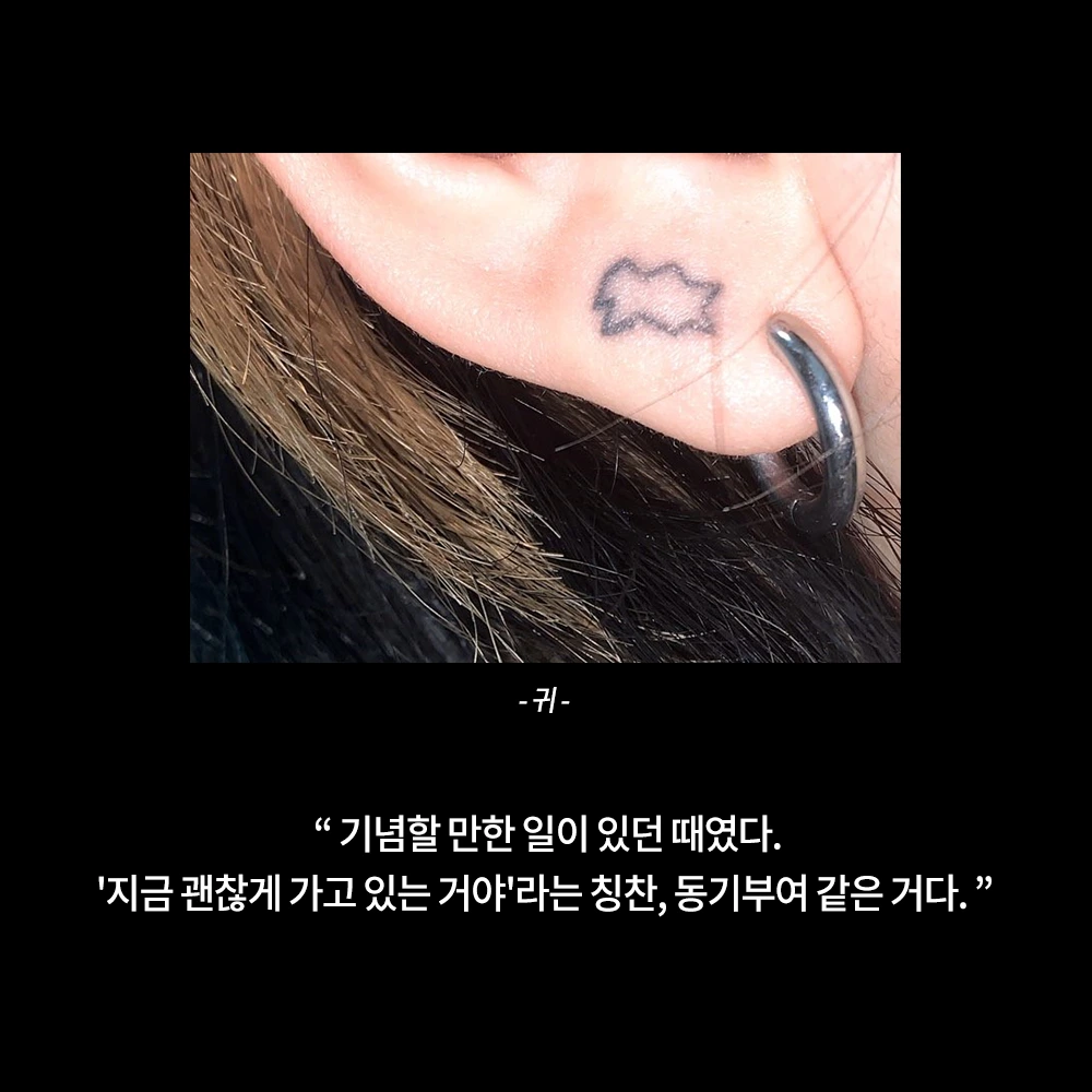 %EC%9C%A4%EC%A7%80%EC%98%81_5.png?type=w1200