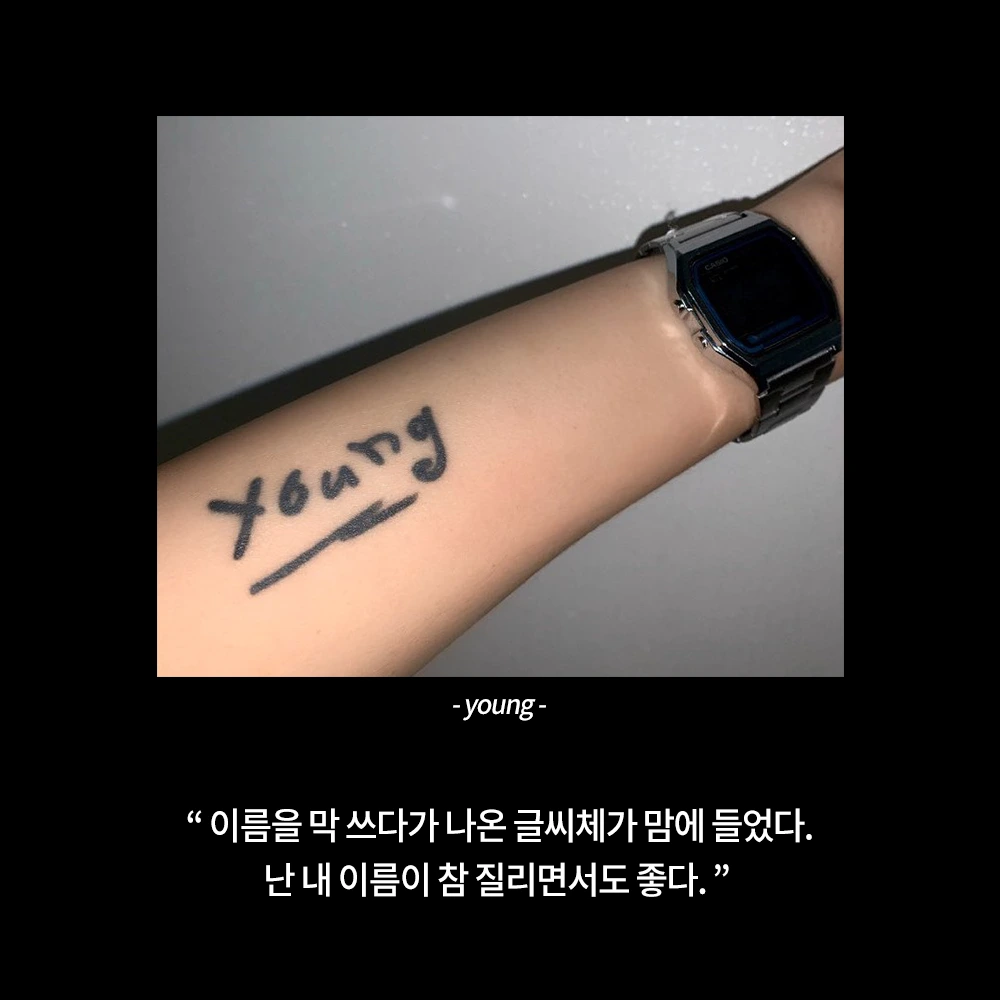 %EC%9C%A4%EC%A7%80%EC%98%81_2.png?type=w1200