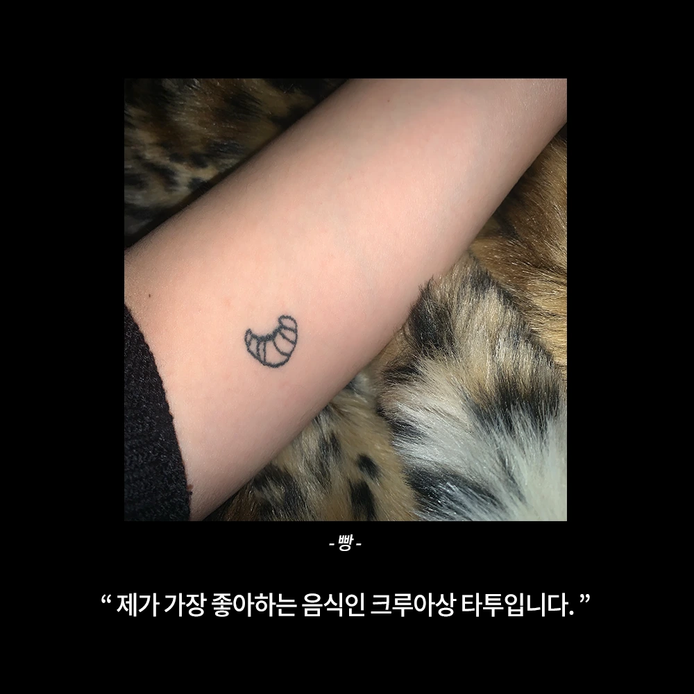 jade_1.png?type=w1200