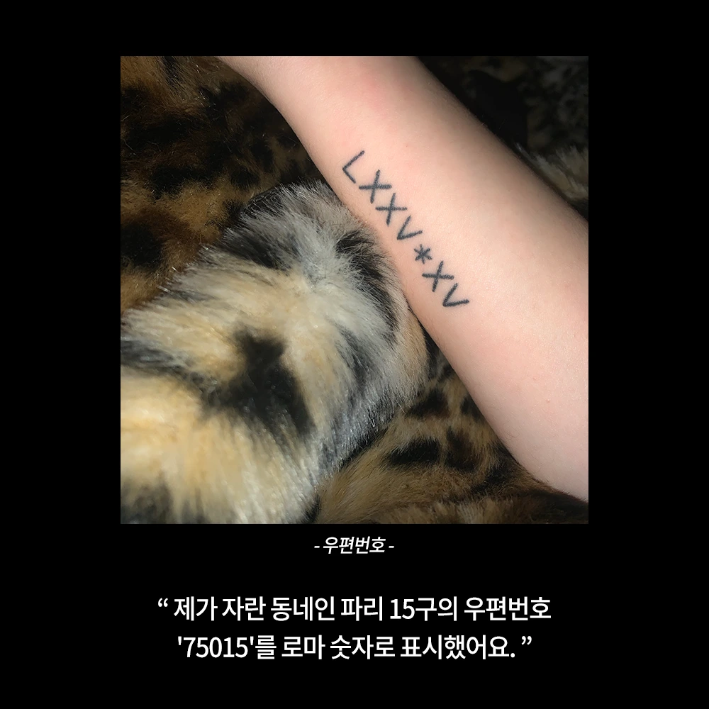 jade_2.png?type=w1200