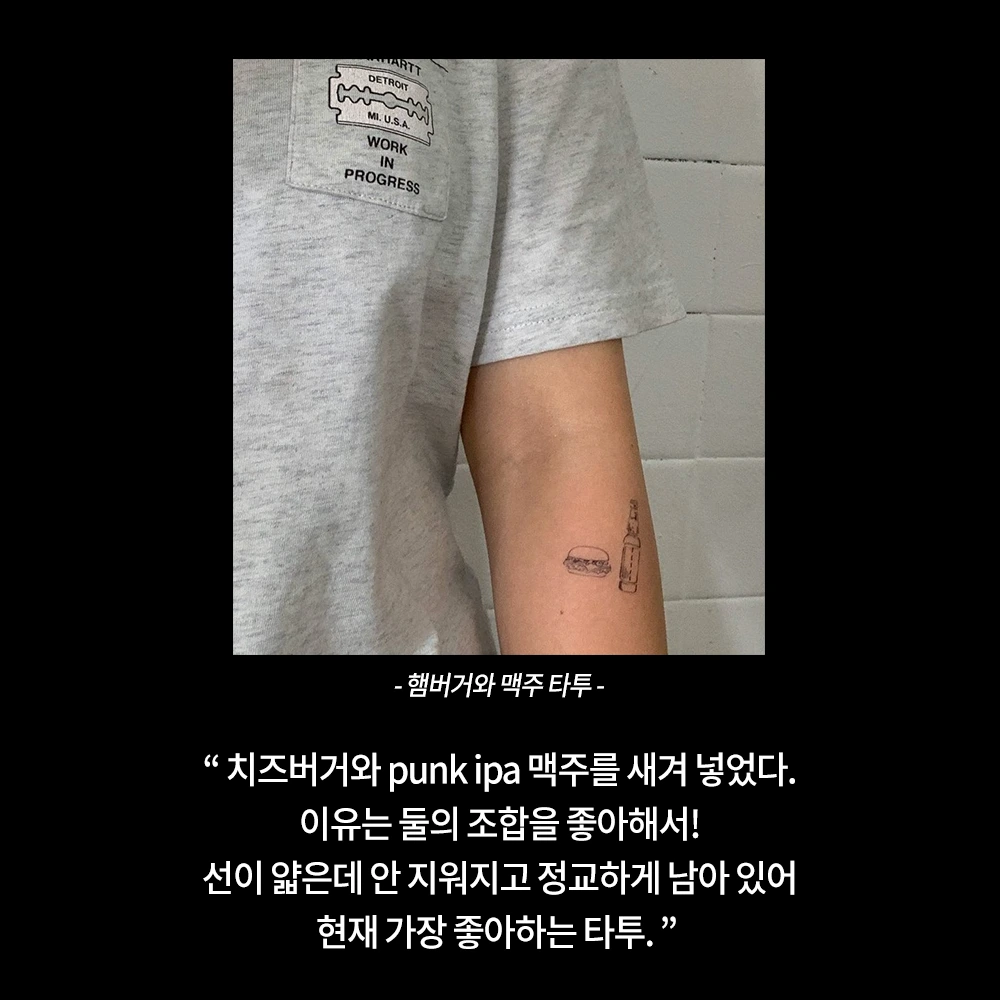 offing_3.png?type=w1200