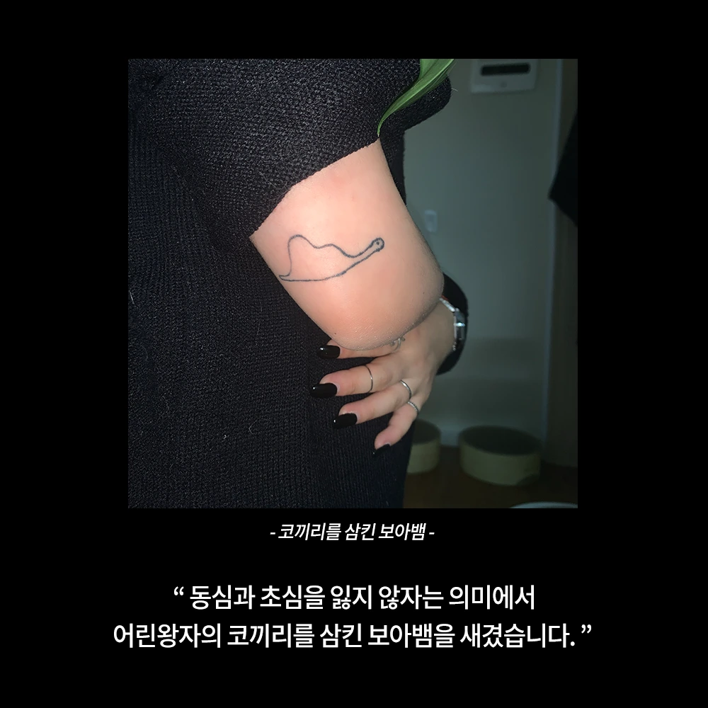 jade_3.png?type=w1200