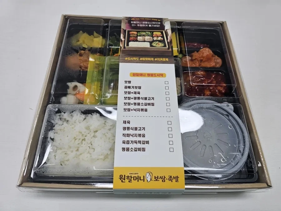 900%EF%BC%BF20250724%EF%BC%BF181014.jpg?type=w1