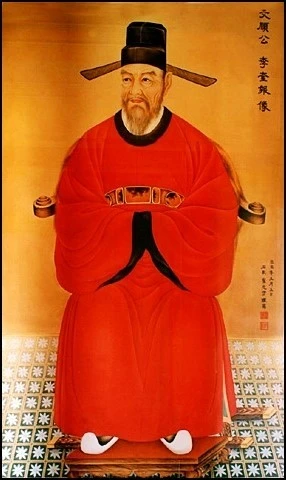 이규보 초상.jpeg