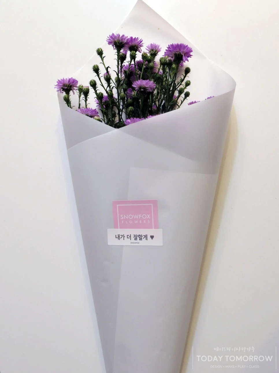 SE-743d8640-c528-43aa-998d-cff91c487d9e.jpg?type=w966