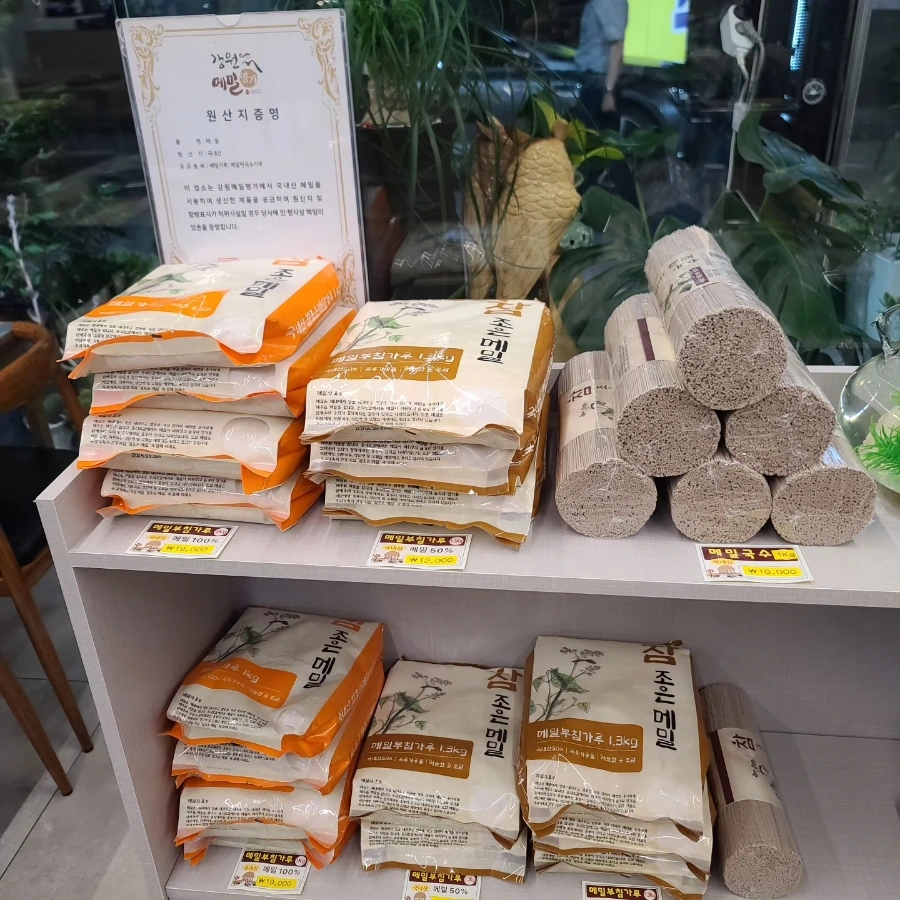 IMG%EF%BC%BF20230909%EF%BC%BF211701%EF%BC%BF267.jpg?type=w966