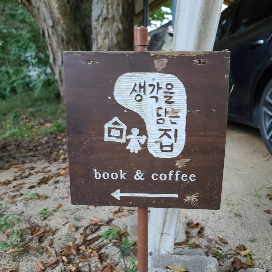 20230909%EF%BC%BF181909.jpg?type=w966