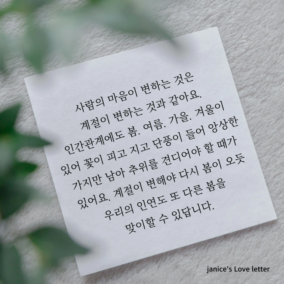 %EC%A0%9C%EB%AA%A9%EC%9D%84-%EC%9E%85%EB%A0%A5%ED%95%B4%EC%A3%BC%EC%84%B8%EC%9A%94_-001_(63).png?type=w1