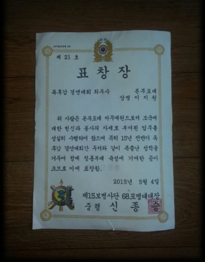 KakaoTalk_Photo_2022-09-27-22-58-43.jpeg?type=w1