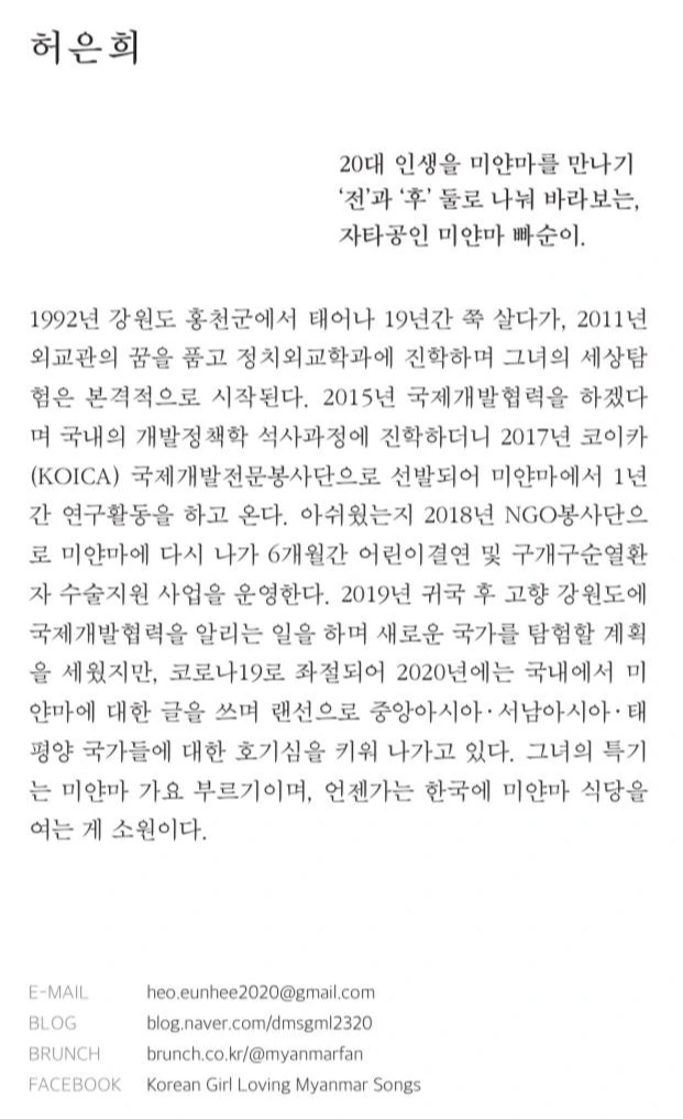 IMG_7022.jpg?type=w773