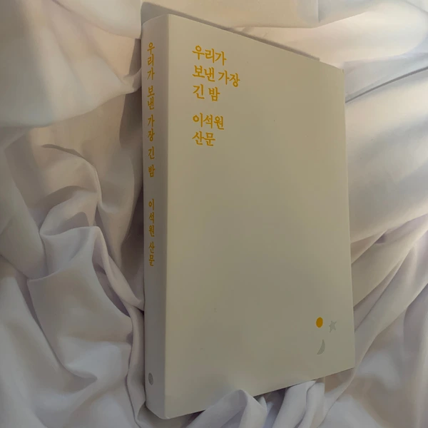 SE-a645cc39-2639-4606-b45d-438b90007513.jpg?type=w1