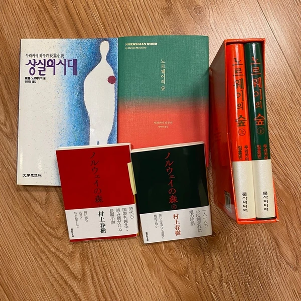 SE-3619d8c6-450a-450f-bfc8-f5bed25aea91.jpg?type=w1