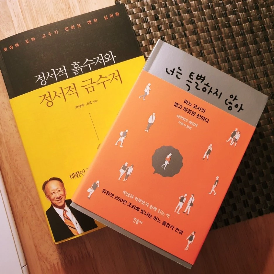 KakaoTalk_20190423_095233644.jpg?type=w1