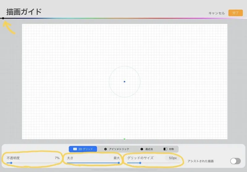 picture_pc_c671519f6193bc4a42f34f5ea20dcc3a.jpg?width=800