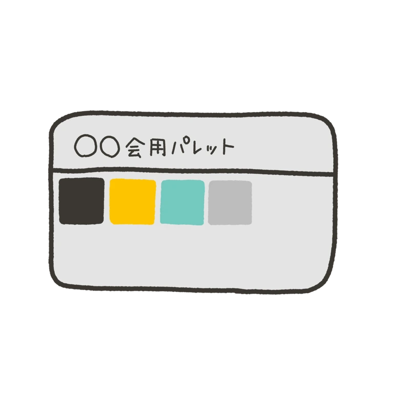 picture_pc_2cd9542de1279e04dc2d778371624876.png?width=800