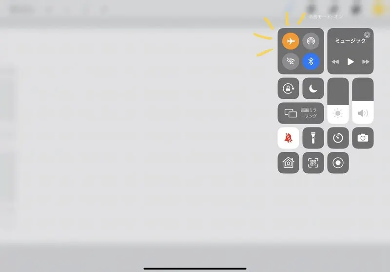 picture_pc_523da9fe37863cbc30e0d9f8c50532c3.jpg?width=800