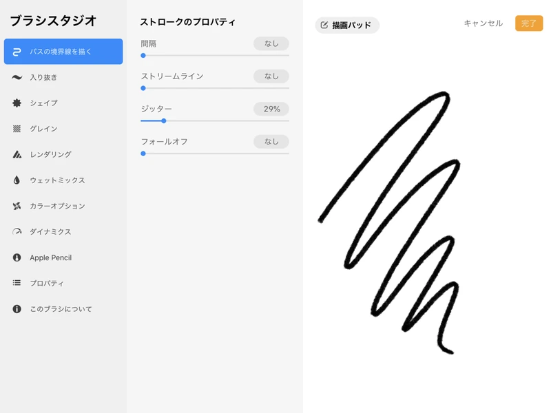 picture_pc_dadbae1f21ef6a987f5416225767a26f.png?width=800