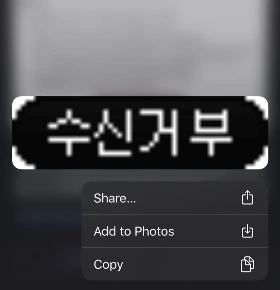 IMG_0133.jpg?type=w1