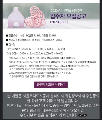 output_2267633850.jpg?type=w1