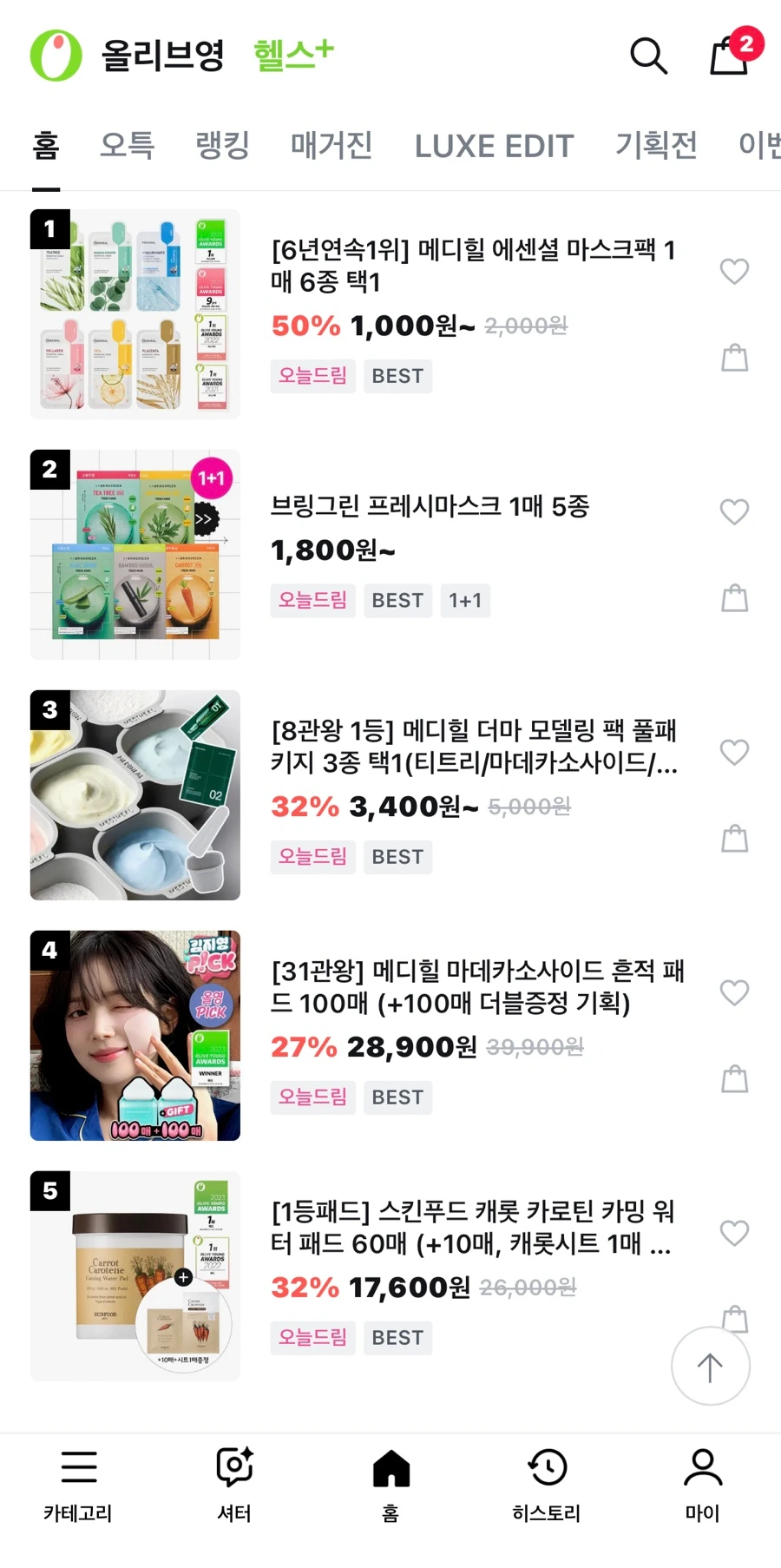 SE-96F4ECCE-FB5E-451B-BE2B-652D46A5F5DB.jpg?type=w966